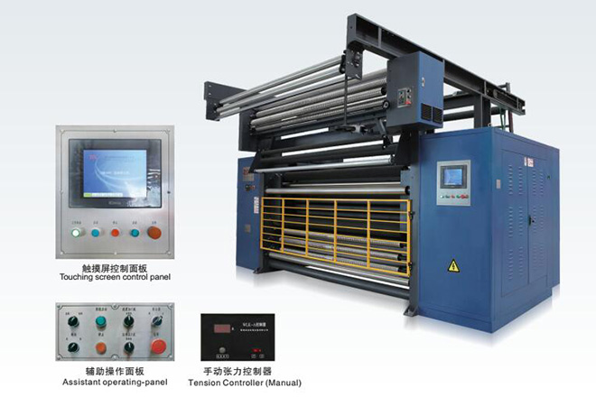 SME485C高速刷毛機(jī)